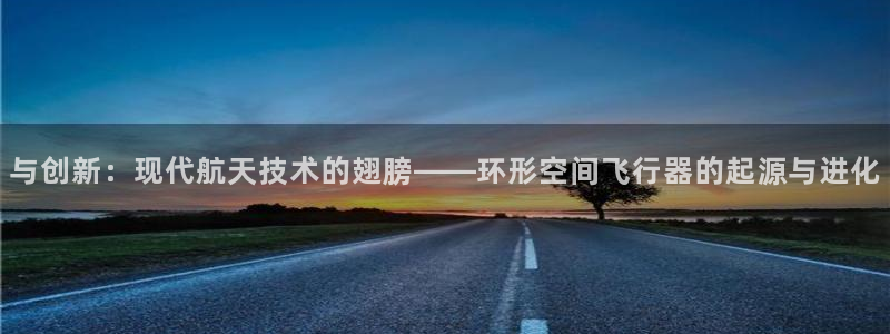 意昂3科技