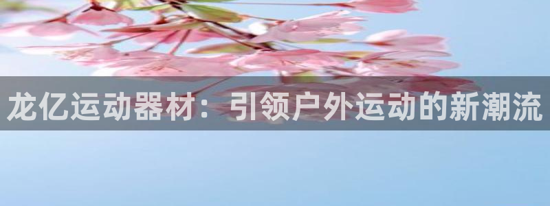 意昂体育3招商电话号码查询