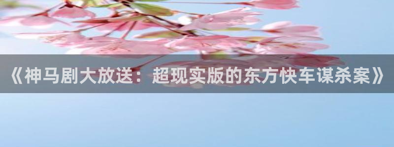 晴天影视高清