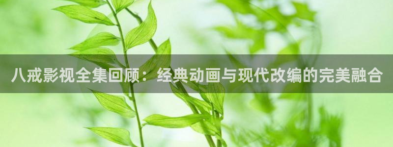 晴天影视下载最新