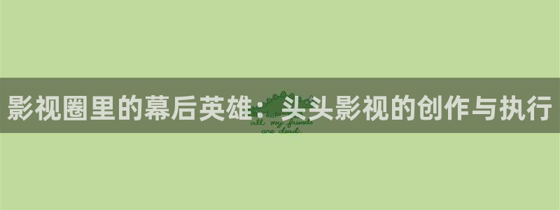 晴天影视下载官网